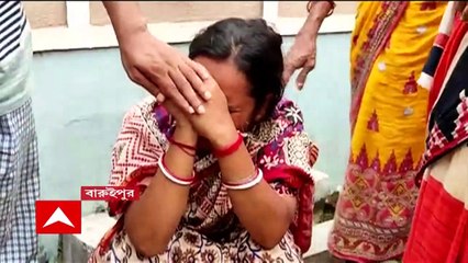 Amrnath Disaster: অমরনাথে বিপর্যয়, নিখোঁজ বারুইপুর থেকে যাওয়া এক কলেজ ছাত্রী