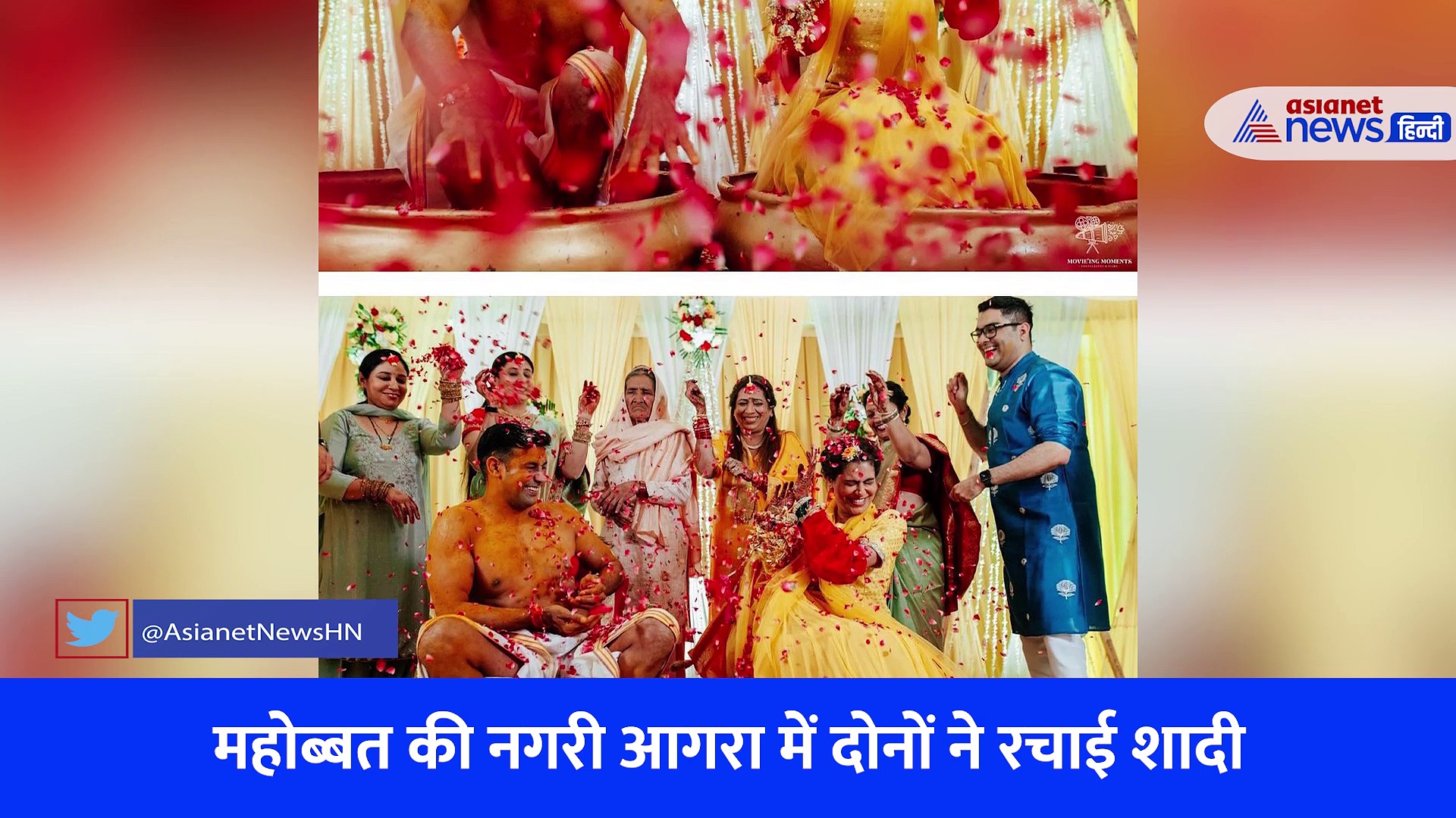 Payal Rohatgi Sangram Singh Wedding: वरमाला, सिंदूर, फेरे और विदाई देखें शादी एल्बम