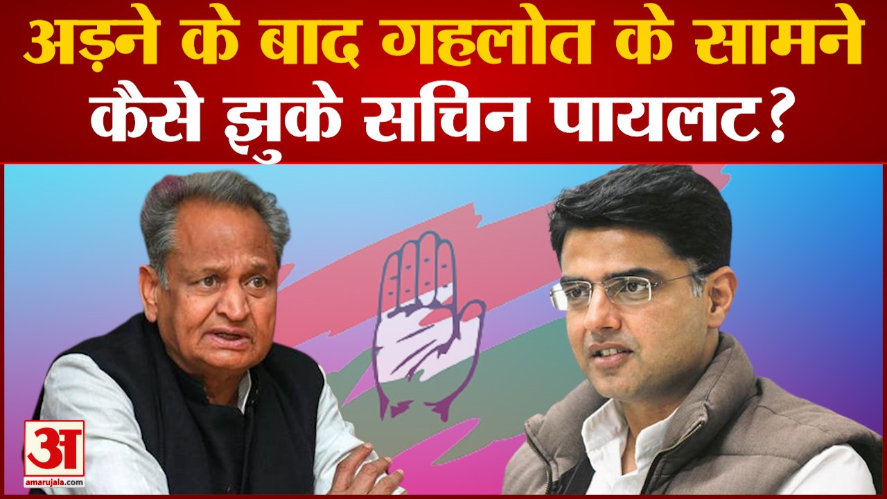Rajasthan BJP में बगावत! Amit Shah बोले Vasundhara Raje नहीं PM Modi के चेहरे पर लड़ा जाएगा चुनाव