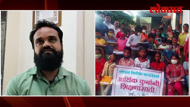 बोकड कापण्याऐवजी पुण्यातील तरुण देतो अनोखी कुर्बानी