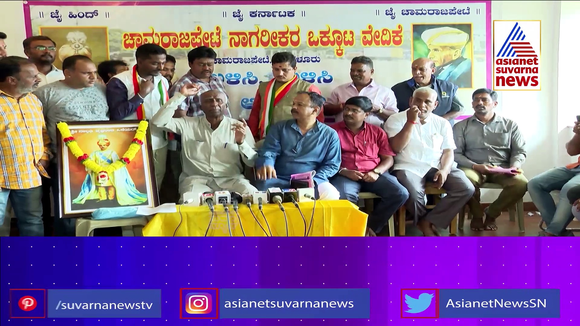 ಶಾಸಕ  ಜಮೀರ್ ಅಡ್ಡಾದಲ್ಲಿ ಭುಗಿಲೆದ್ದು ನಿಂತ ಮೈದಾನ ವಿವಾದದ ಕಥೆ