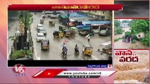 Heavy Rain Lashes Nalgonda District _ Villagers Catching Fish in Crops Field _ V6 News