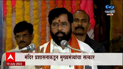 Thackeray vs Shinde : पंढरपुरात मुख्यमंत्र्यांचा मेळावा, तर मुंबईत आदित्य ठाकरेंची निष्ठा यात्रा