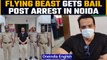 Flying Beast aka Gaurav Taneja gets bail after getting arrested in Noida | Oneindia news *News