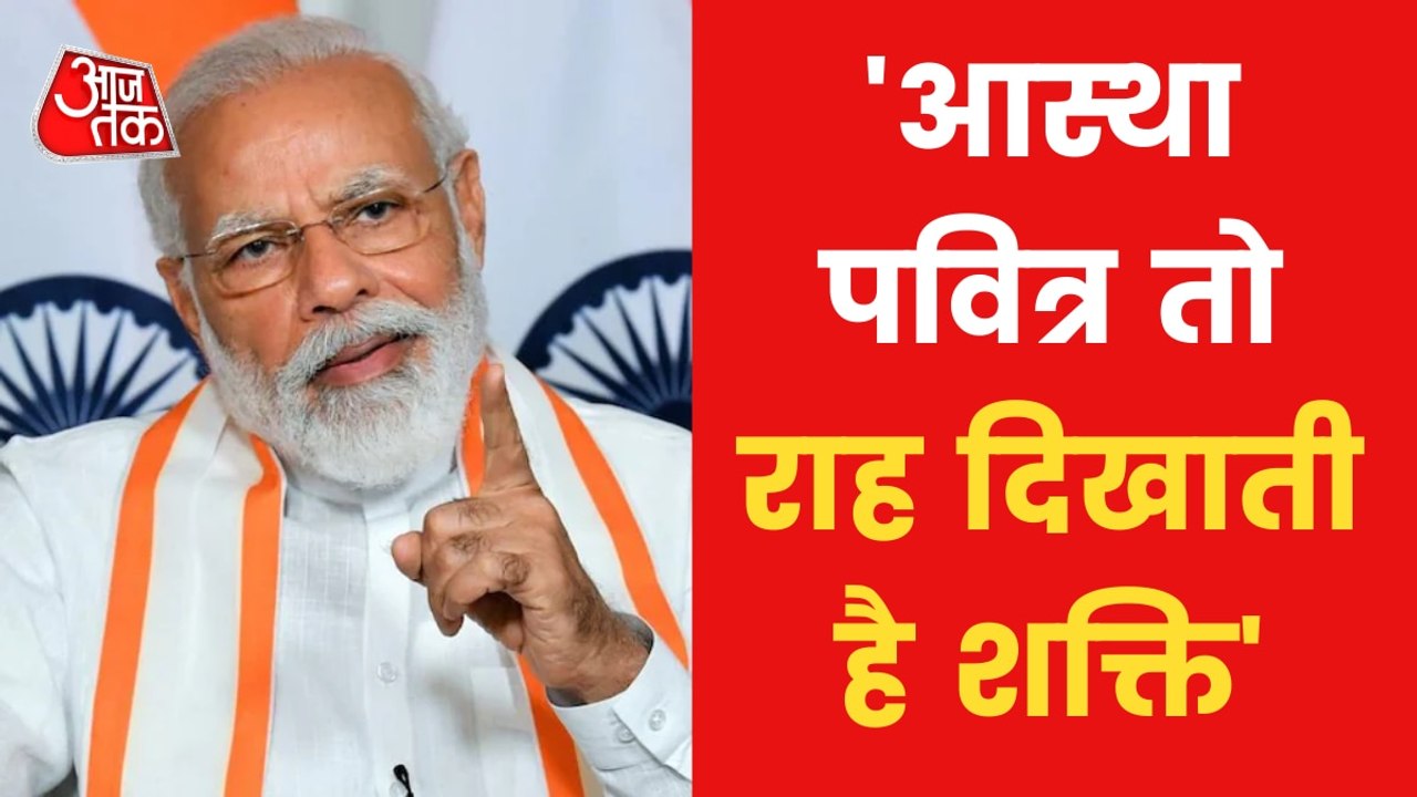 Blessings of Goddess Kaali always with India: PM Modi