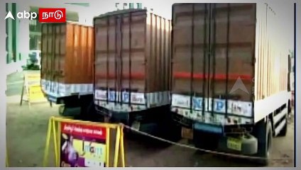 IPS Vandita Pandey : இதுலாம் என்னோட லிஸ்ட்ல இருக்கு!IPS வந்திதா பாண்டே அதிரடி