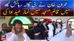 Imran Khan offered Eid prayers at Bani Gala