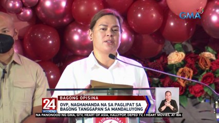 OVP, naghahanda na sa paglipat sa bagong tanggapan sa Mandaluyong | 24 Oras Weekend