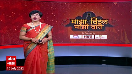 Shirdi : शिर्डी माझे पंढरपूर, आषाढी एकादशीनिमित्त साई मंदिरात महाप्रसाद ABP Majha