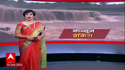 Video herunterladen: Kolhapur Rain Panchganga River : कोल्हापुरात पंचगंगा नदीच्या पाणी पातळीत वाढ