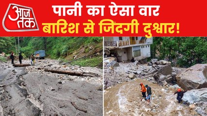 下载视频: Heavy rain continues from Himachal to Uttarakhand