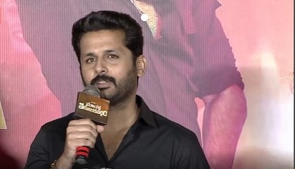 Macharla Niyojakavargam Event : జయం పాట సర్ ప్రైజ్ అంటున్న Nitin | ABP Desam