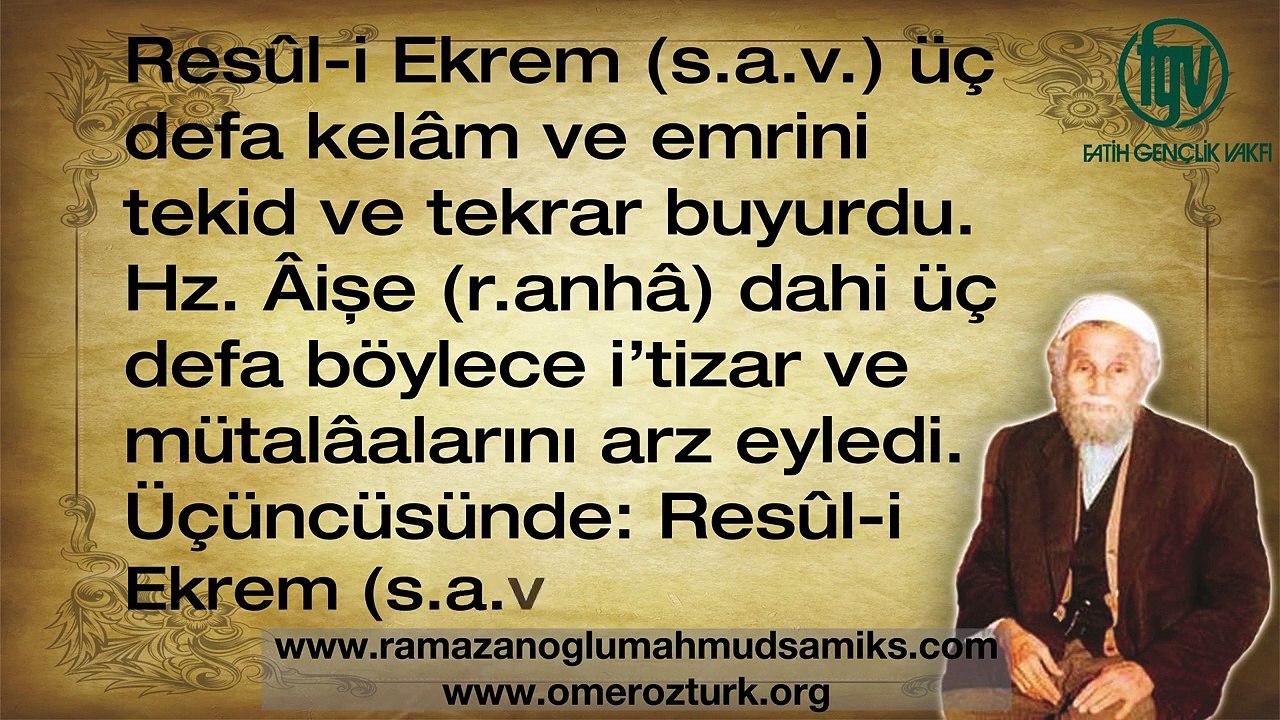 _Elveda Ramazan_ Kasidesi ve Hz. Mahmud Sami (k.s.)'un Kendi Sesinden Sohbeti