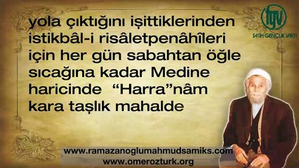 Hz. Mahmud Sami (k.s.)'un Duygulandığı Anlar - Peygamberimiz (s.a.v.)'in Medine'ye Girişi