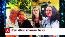 Alia Bhatt hugs Ranbir Kapoor at airport as she returns home from Europe| Khabar Filmy Hai