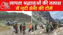 Rescue operations continues in Amarnath by NDRF & SDRF teams