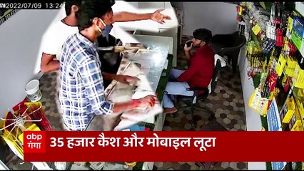 Greater Noida में BJP सांसद की गाड़ी ट्रक से टकराई,सभी सुरक्षित | Hindi News