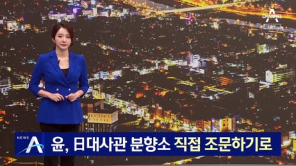 日 아베 추모 속 참의원 선거…여당, 개헌선 넘을 듯