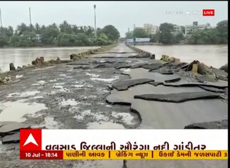 વલસાડઃ ઔરંગા નદી પરના કૈલાશ રોડ ખાડા પડવાથી કર્યો બંધ