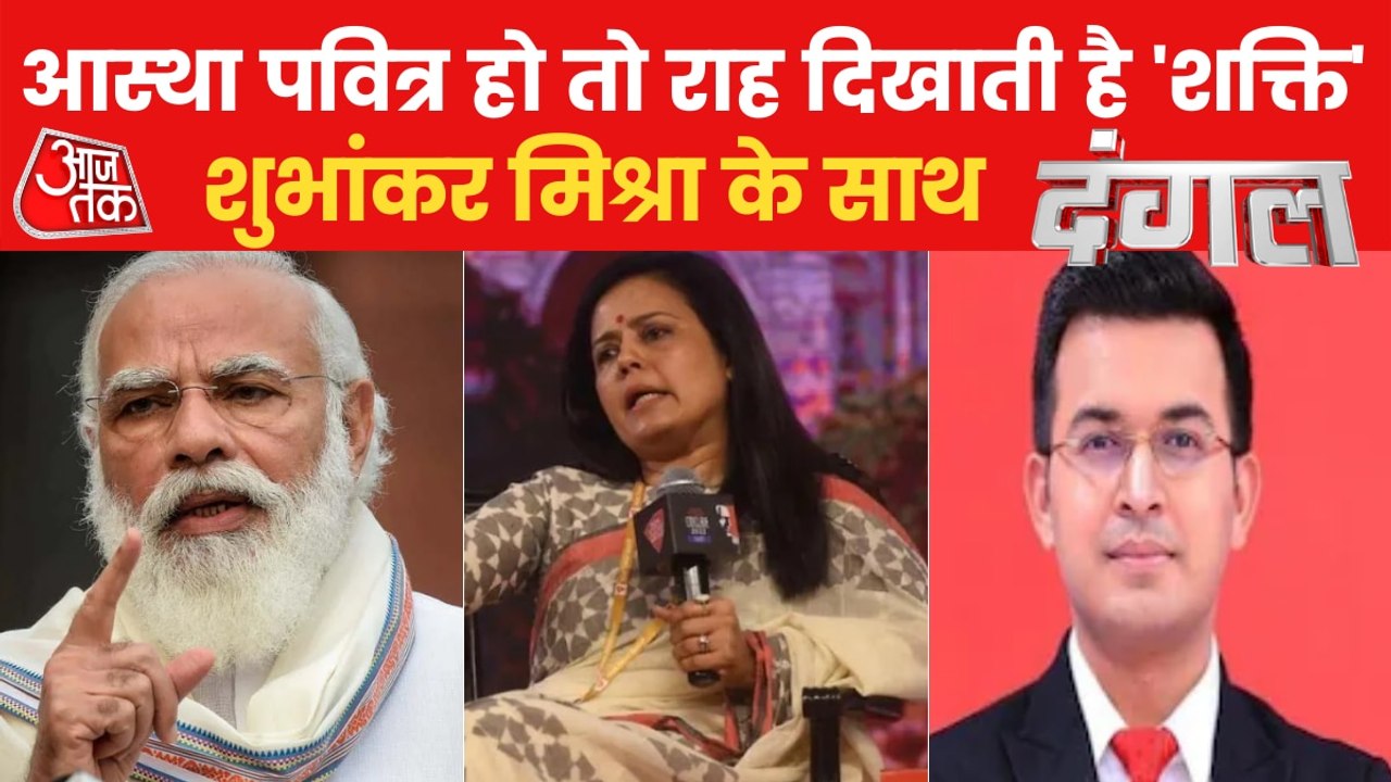 Dangal: Why did PM Modi mention Goddess Kaali?