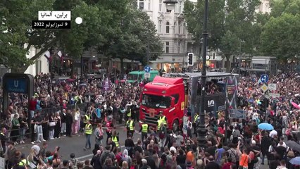 الآلاف يجوبون شوارع برلين في مسيرة لموسيقى التكنو