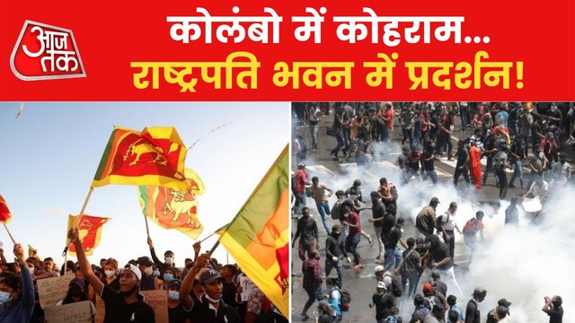 President residence occupied & PM house burnt in Sri Lanka