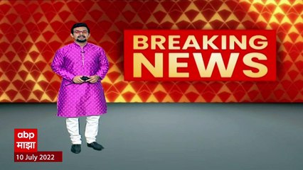 Maharashtra Supreme Court Hearing : उद्याची सुनावणी न्यायालयाच्या कामकाजात अद्याप नाही