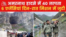 Rescue operation becomes the real challenge in Amarnath