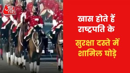 Why President’s Bodyguard has special bond with his horse?