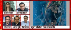 Kaali Poster Row: Rage continues over Mahua Moitra's statement over the controversy | ABP News