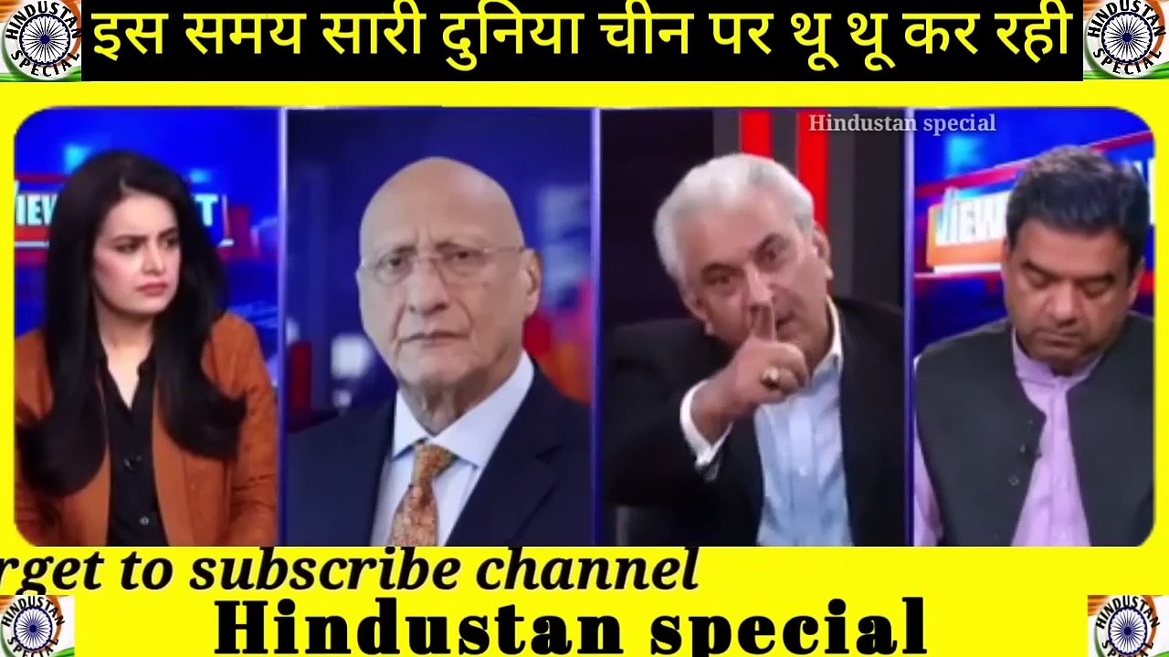 Is samay poori duniya china par thu thu kar rahi -