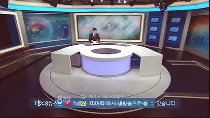 TBC Next Program (2) - 20220710_200008 (ĐÃ UP)