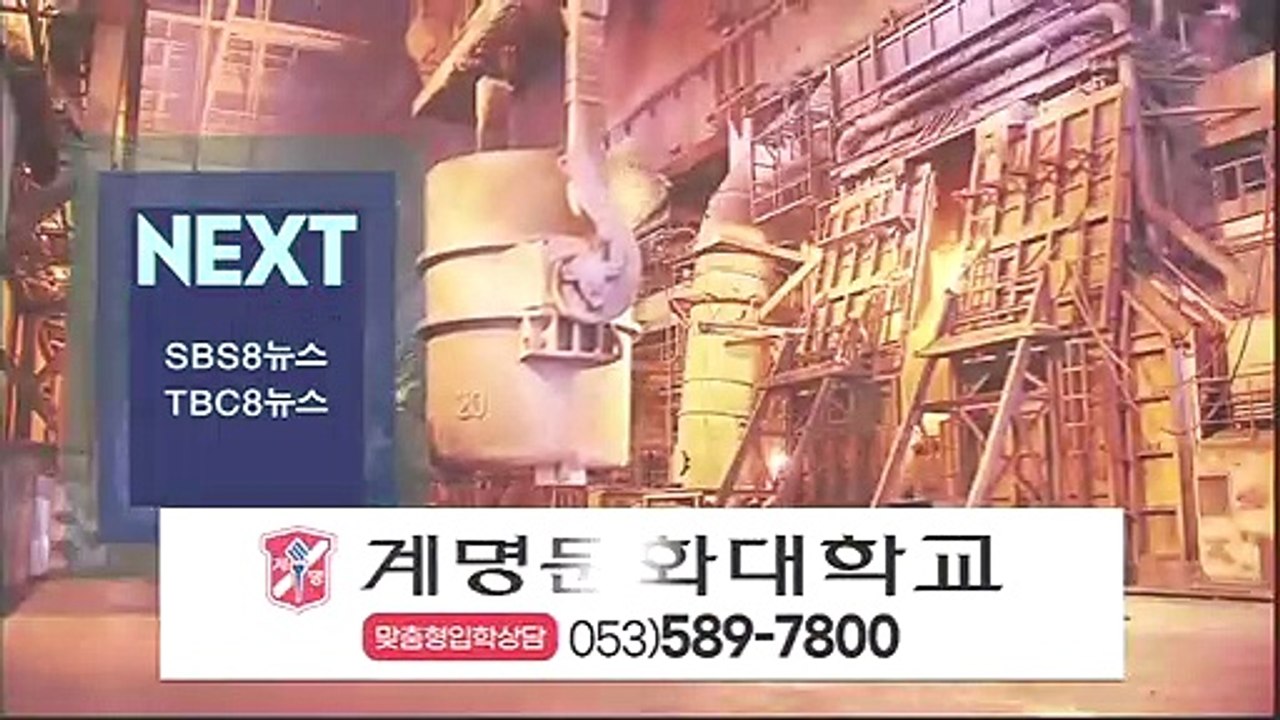 TBC Next Program (1) - 20220710_192312 (ĐÃ UP)