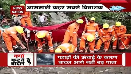 Cloud Burst News: महातबाही वाला साल...पहाड़ों में प्रलय काल !