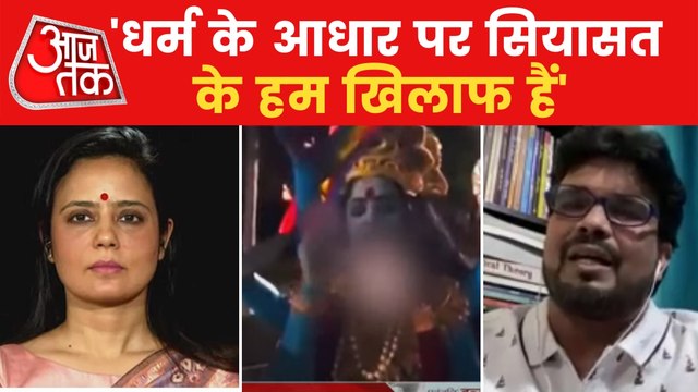 'We don't do politics in the name of religion', says RJD