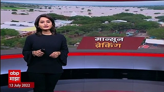 Baramati Rain : पुणे, अहमदनगर आणि पुणे जिल्ह्याला वरदान ठरलेले उजनी धरण फुल्ल ABP Majha