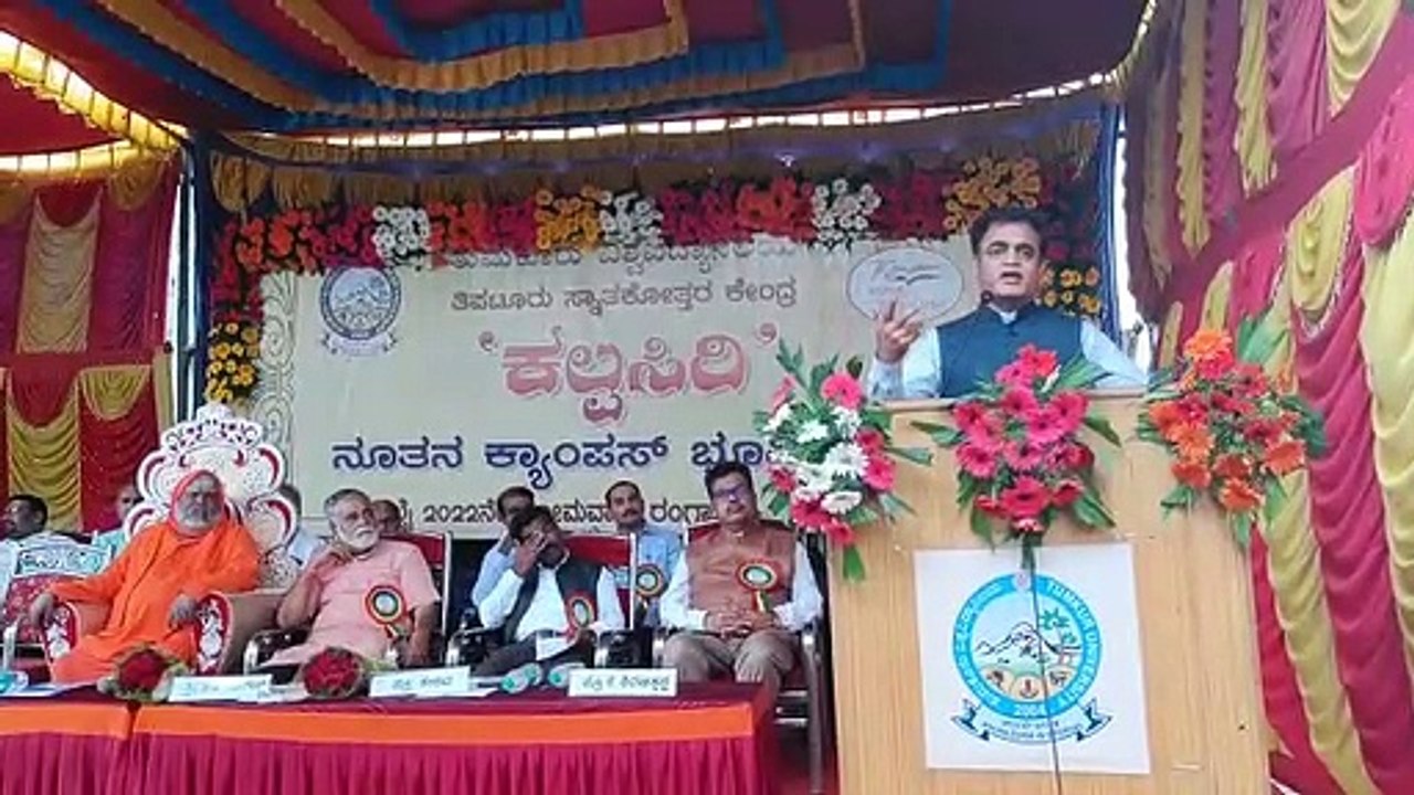 शैक्षिक संस्थानों के विकास के साथ-साथ सशक्त होंगे नागरिक : अश्वथ
