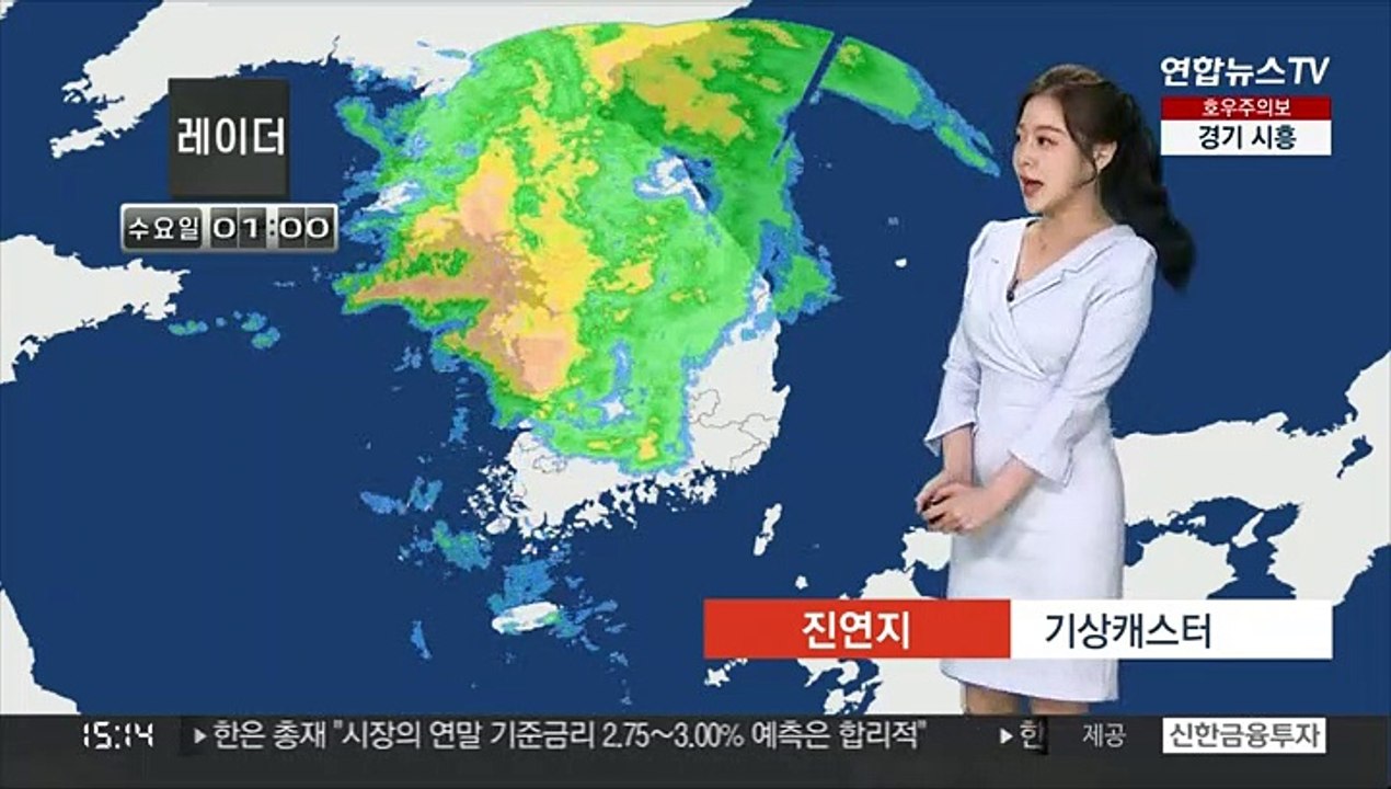 [날씨] 중부 최고 150㎜↑ 장맛비…집중 호우 주의
