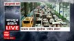 Mumbai Traffic Jam : मुंबईचा पाऊस ठरला 'Speed Breaker', दोन मुख्य रस्त्यांवर Traffic Jam