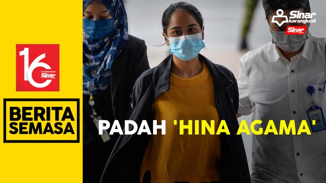 Siti Nuramira wajib lapor balai setiap bulan