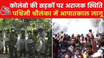 Declaration of emergency after heavy uproar in Sri Lanka