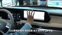[현장리뷰]5of10 풀체인지급 팰리세이드 페이스리프트 최초의 직관 -