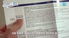 [현장리뷰]10of10 풀체인지급 팰리세이드 페이스리프트 최초의 직관 -