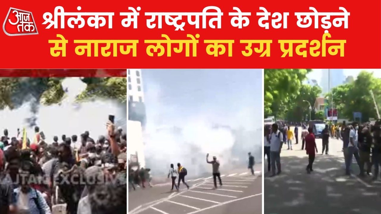 Violent protest staged in Colombo, Police comes into action