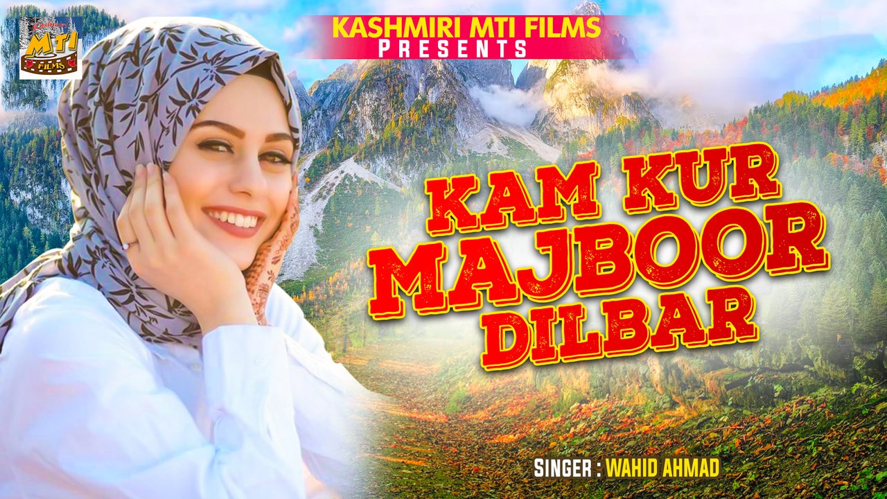 Kam Baaz Garan || Kashmiri Sad Song || Wa-Na-Vesiya || Wahid Ahmad