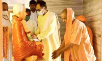Gorakhpur: गुरू पूर्णिमा पर CM Yogi ने की विशेष पूजा इस मौके पर अपने संबोधन में CM ने क्या कुछ कहा? सुनिए