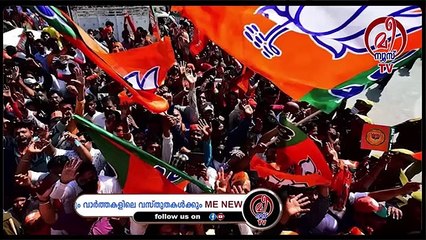 കൊടകര കുഴല്‍പ്പണം പരിശോധിക്കാന്‍ ധനകാര്യമന്ത്രിയെ കൊണ്ട് വരൂ സുരേന്ദ്രന്‍ജീ......