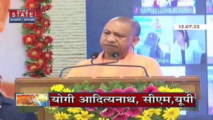 Population Control: CM Yogi के बयान पर फूटा विपक्षियों का गुस्सा, पॉपुलेशन के लिए वाकई 'एक वर्ग'  जिम्मेदार ?