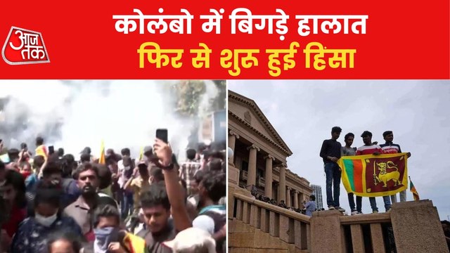 Ek Aur Ek Gyarah: Rebellion, violence,emergency in Sri Lanka