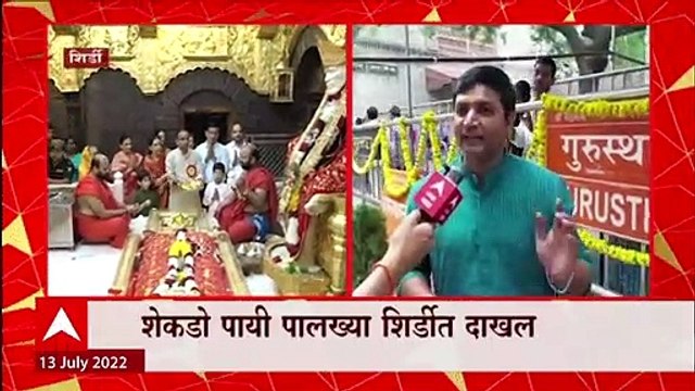 Guru Purnima 2022 : गुरुपौर्णिमेनिमित्त शिर्डी साईनगरी भक्तांनी गजबजली ABP Majha
